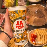 酸汤锅底涮什么都好吃！怂，你这新品太懂我了！