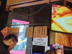 -阿甘锅盔(合生汇购物中心店)