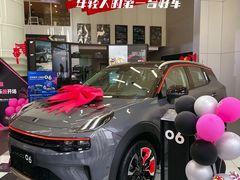 -领克中心(杭州凌客店)