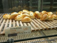 -面包新语(滨湖万达店)