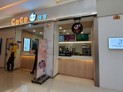门面-CoCo都可(118广场店)