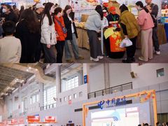 -宁波国际会展中心