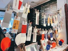-邊城書店