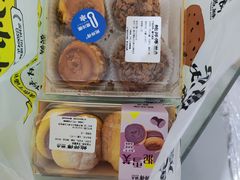 -鲍师傅糕点(大沽南路店)