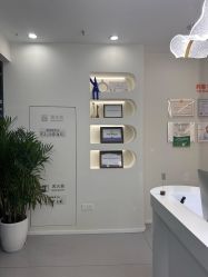 -禾慕时光医疗美容