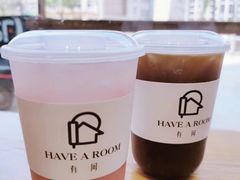 好喝的芭乐-HAVE A ROOM·有间质果(总店)