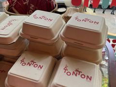 -TonTon(永康路店)
