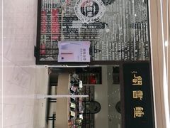 -钟书阁(群光广场店)