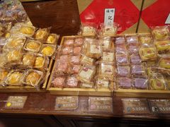 -百饼园(澳门路店)