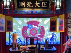 -哥老官重庆美蛙鱼头(龙湖杭州金沙天街店)