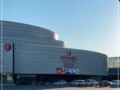 -北京园博大酒店