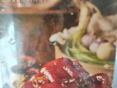 -好嫂子酱猪手•农家菜(蒲黄榆店)