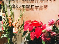 门面-麦陌(正弘城店)