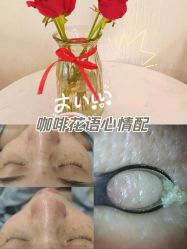 -艾尚妮·美容美体SPA