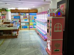 -新华书店(新街口旗舰店)