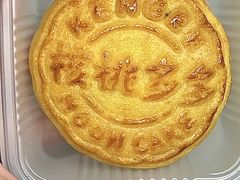 -KenGee仟吉(吉庆街店)