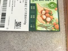 -七鲜超市(瑞虹天地太阳宫店)