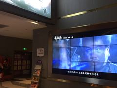 -苏宁生活广场