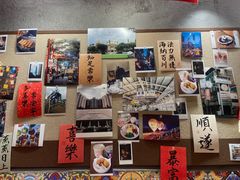 -捡角台湾食堂(宝山店)