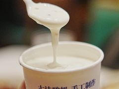 -丝路伊兰·兰州牛肉面(牛街总店)