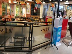 -鹿客西街(欧乐时尚广场店)