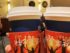 -瑞幸咖啡(江汉路中山大道店)