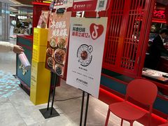 -廖川菜(八佰伴店)