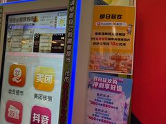 -汤姆熊欢乐世界(光启城店)