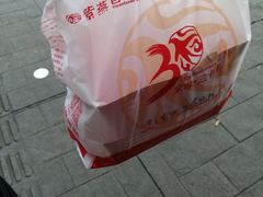 -紫燕百味鸡(人民路店)