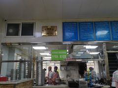 -胡家包子·清真(大众巷店)