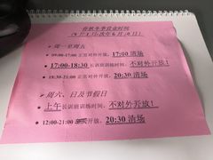 -合肥先民游泳俱乐部