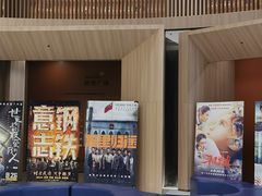 -成寿寺(地铁站)