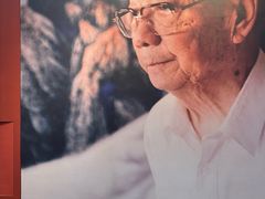 -江苏省美术馆(长江路新馆)
