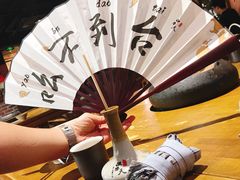 -白乐天毛肚火锅馆(南滨路店)