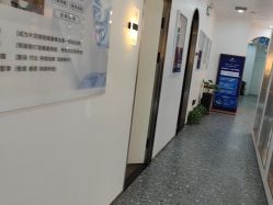 -丽奢妍美丽健康管理中心