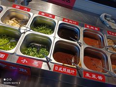 -二虎原味烧烤