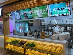 -费大厨辣椒炒肉(万家丽一店)