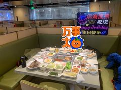 -海底捞火锅(天津SM城市广场店)