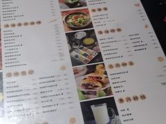 -云海肴云南菜·蒸汽石锅鱼(龙湖星悦荟店)
