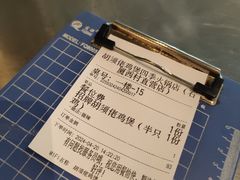 -胡须佬鸡煲四季火锅店(石厦西村直营店)