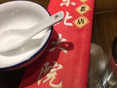 -东北大院·东北菜(三台子店)