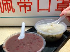 -百花传统甜品店(原址店)