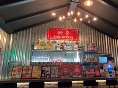 -Side Street街旁(交道口店)