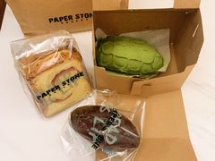-PAPER STONE BAKERY(天汇广场店)