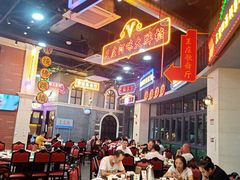 大堂-王庄阿咪海鲜大排档(象园店)