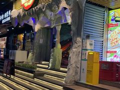 -诸锣记烤串·锦州烧烤(淘金店)