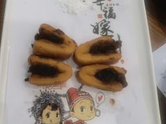 -渔满仓海鲜渔家(象山二店)