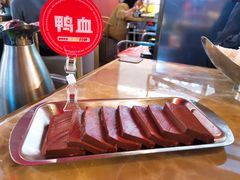 -蛙宴·美蛙火锅基地(万象城店)