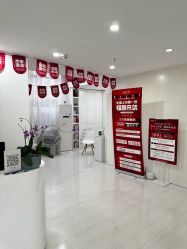 -安那般那皮肤年轻化ANAPANA