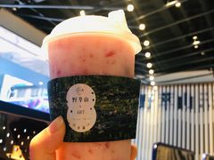 -野萃山·潮汕厚果汁(十亩地店)
